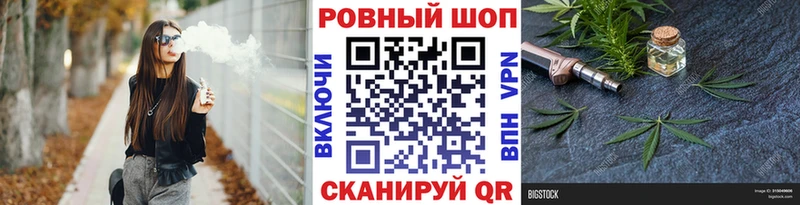 Виды наркотиков купить Зеленогорск Гашиш APVP ГЕРОИН Меф мяу мяу Канабис Кокаин