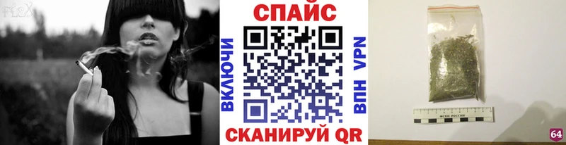 Бутират 99% Зеленогорск