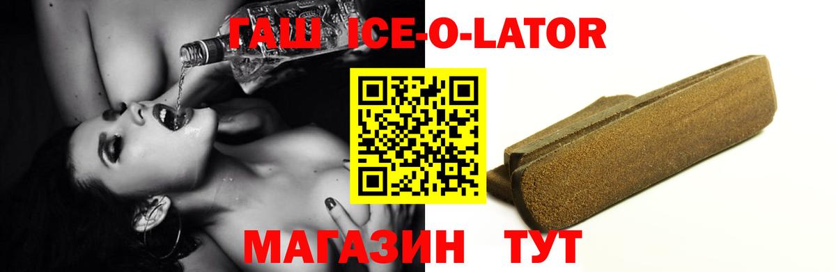 МЕТАДОН Зеленогорск