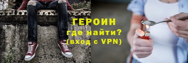 mdma Дмитров