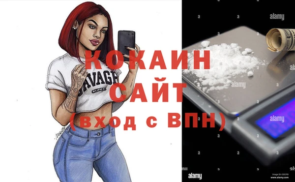 экстази Дмитровск