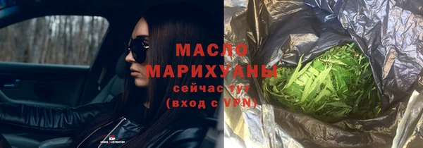 mdma Дмитров