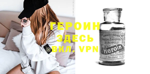 синтетический гашиш Дмитриев