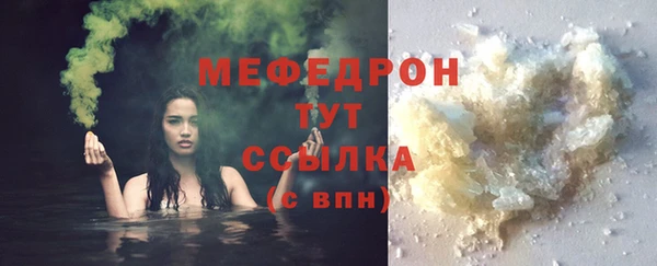 синтетический гашиш Дмитриев