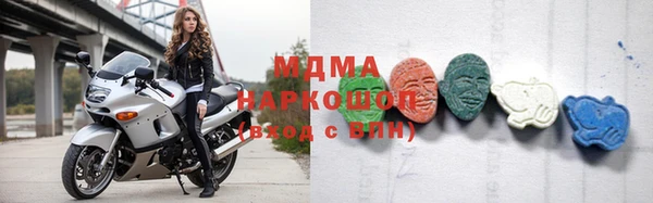 синтетический гашиш Дмитриев