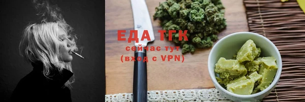 синтетический гашиш Дмитриев