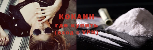 mdma Дмитров