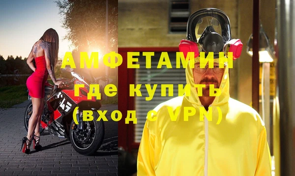 синтетический гашиш Дмитриев