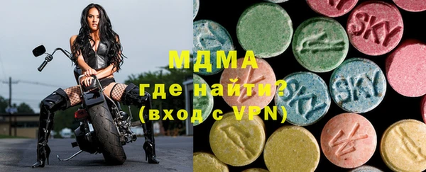 синтетический гашиш Дмитриев
