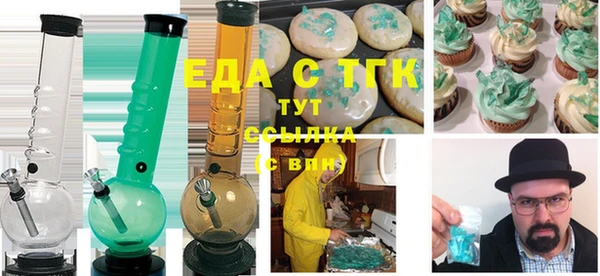 mdma Дмитров