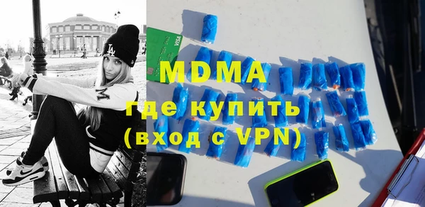 прущая мука Гусь-Хрустальный