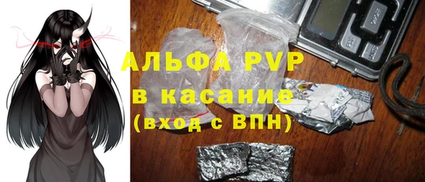 синтетический гашиш Дмитриев