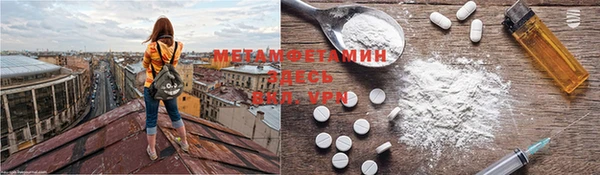 mdma Дмитров