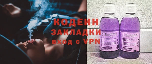 экстази Дмитровск