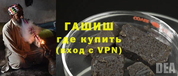 экстази Дмитровск