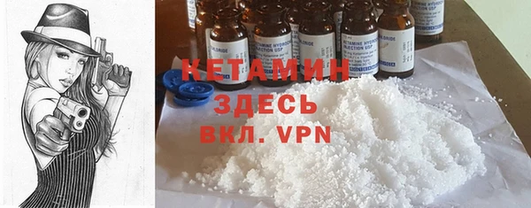 синтетический гашиш Дмитриев