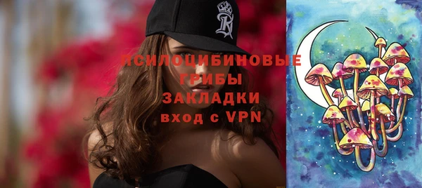 mdma Дмитров