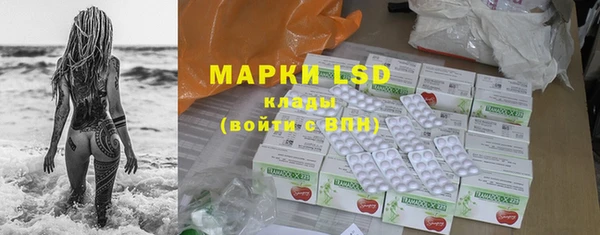 синтетический гашиш Дмитриев