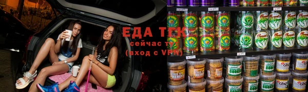 mdma Дмитров