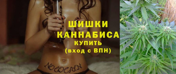 синтетический гашиш Дмитриев