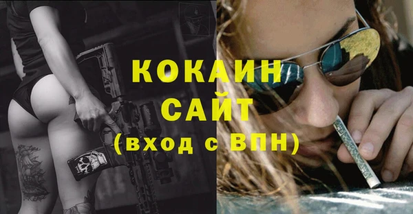 экстази Дмитровск
