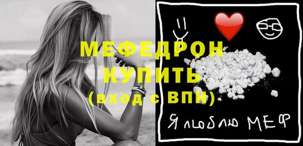 гашиш Белая Калитва