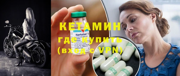 синтетический гашиш Дмитриев