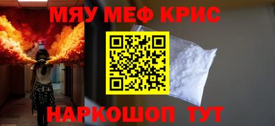 Альфа ПВП Краснознаменск