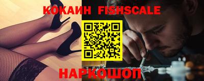 прущие крисы Кулебаки