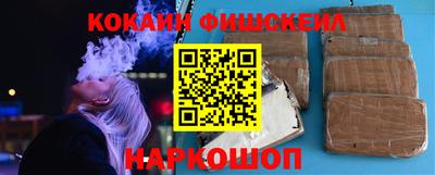 прущие крисы Кулебаки