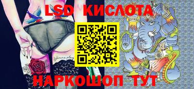круглые Кумертау