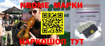 круглые Кумертау
