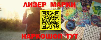 прущие крисы Кулебаки