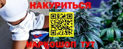 прущие крисы Кулебаки
