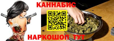 круглые Кумертау