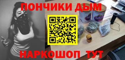 а пвп мука Кунгур