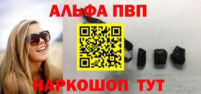 круглые Кумертау