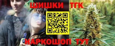 прущие крисы Кулебаки