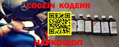 круглые Кумертау