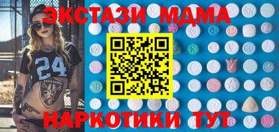 круглые Кумертау