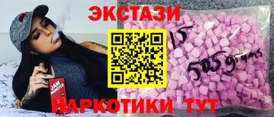 а пвп мука Кунгур