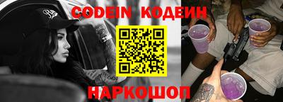 круглые Кумертау