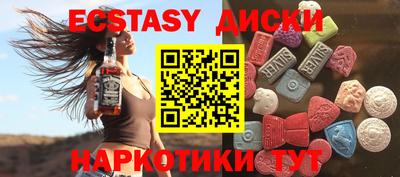 а пвп мука Кунгур