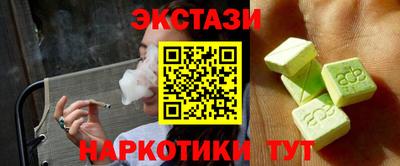 круглые Кумертау