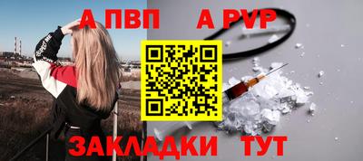 круглые Кумертау