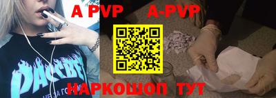 круглые Кумертау
