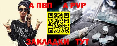 круглые Кумертау