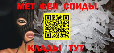а пвп мука Кунгур