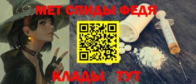 прущие крисы Кулебаки
