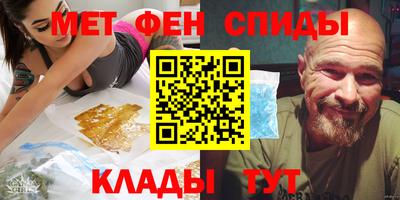 круглые Кумертау